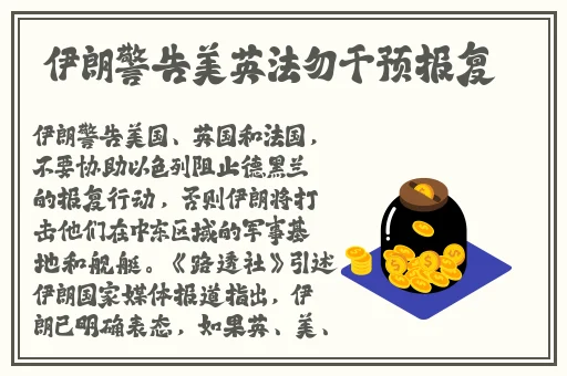 7x7x7x任意躁蜜桃的优势