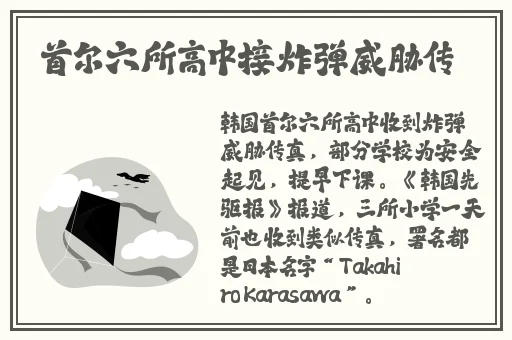 蜜芽牢记永不失联