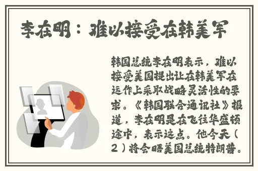 无尺码一区二区三区