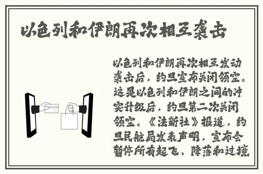 动物胶配方的视频大全